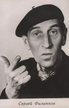 �������� ������